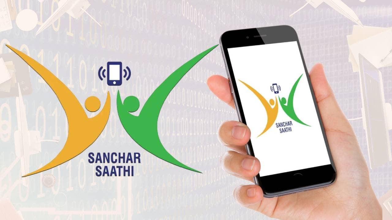 Centre Rolls Back Order On Mandatory Pre-Installation Of Sanchar Saathi App