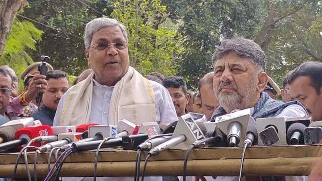 Karnataka CM Siddaramaiah announced a big decision after meeting with Deputy CM DK Shivakumar