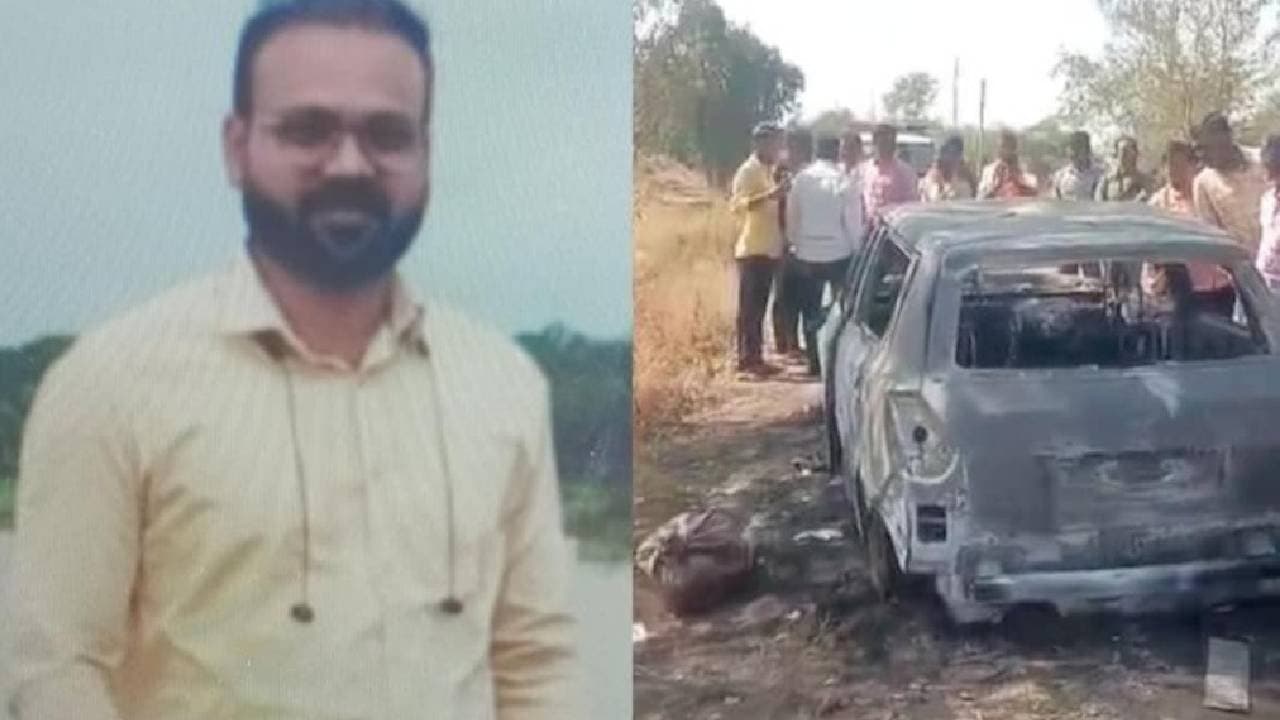 Maharashtra Man Burnt Alive Inside His Car Body Was Found Stuffed In Sack 
