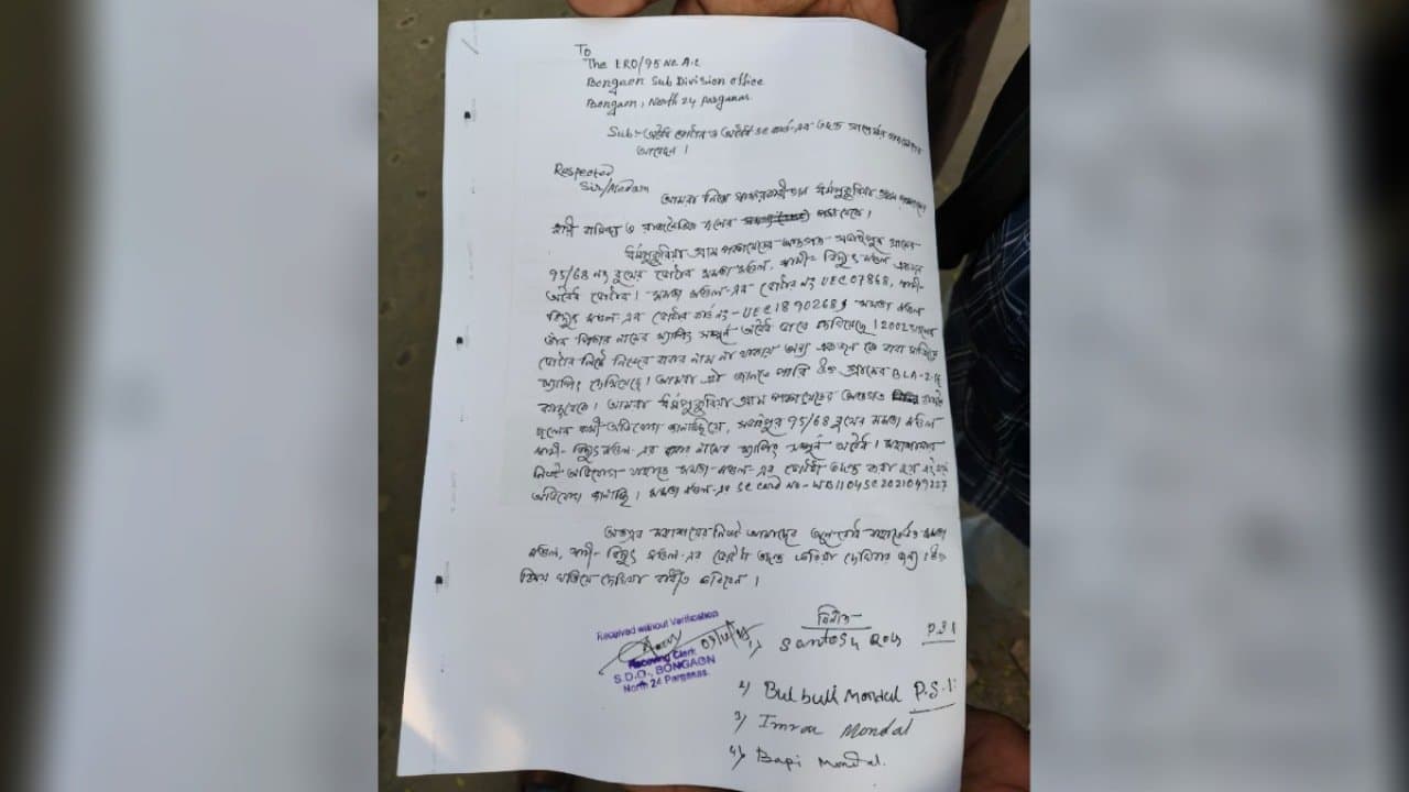 SIR in West Bengal: BJP panchayat member gave wrong information alleged TMC
