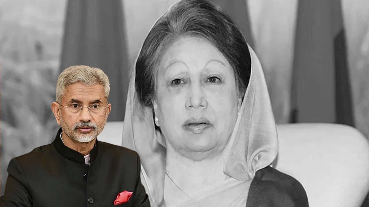 External Affairs Minister S Jaishankar is going to Dhaka on Wednesday and will pay his respects to late Khaleda Zia