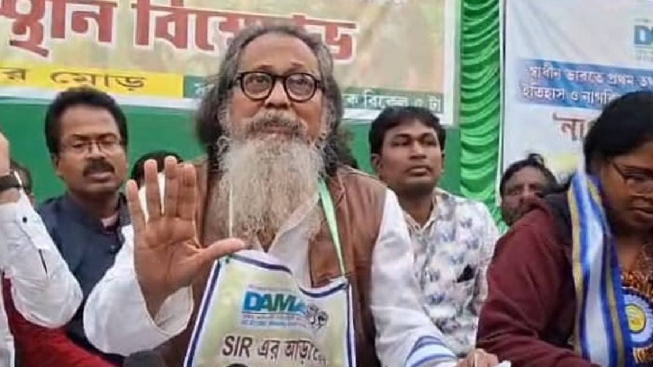 Manik Fakir speaks out demanding unconditional citizenship 