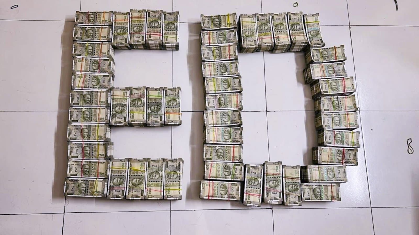 Kutch Land Scam Case: One IAS arrested