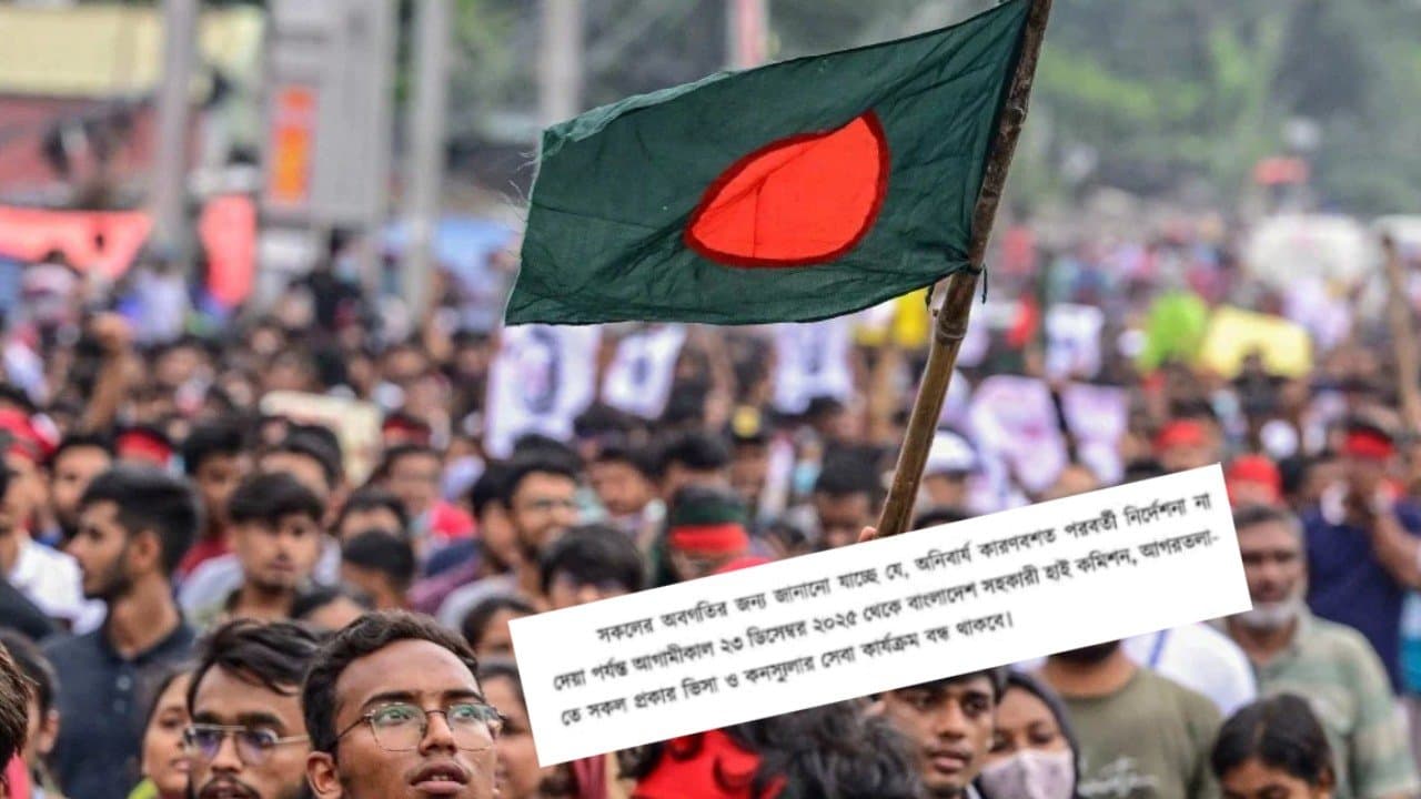 Bangladesh Unrest visa services of bangladesh temporarily suspended at Three place in India