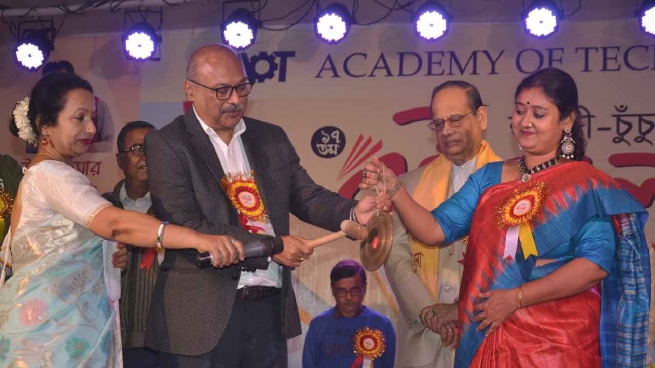 Chuchura Book fare make new history