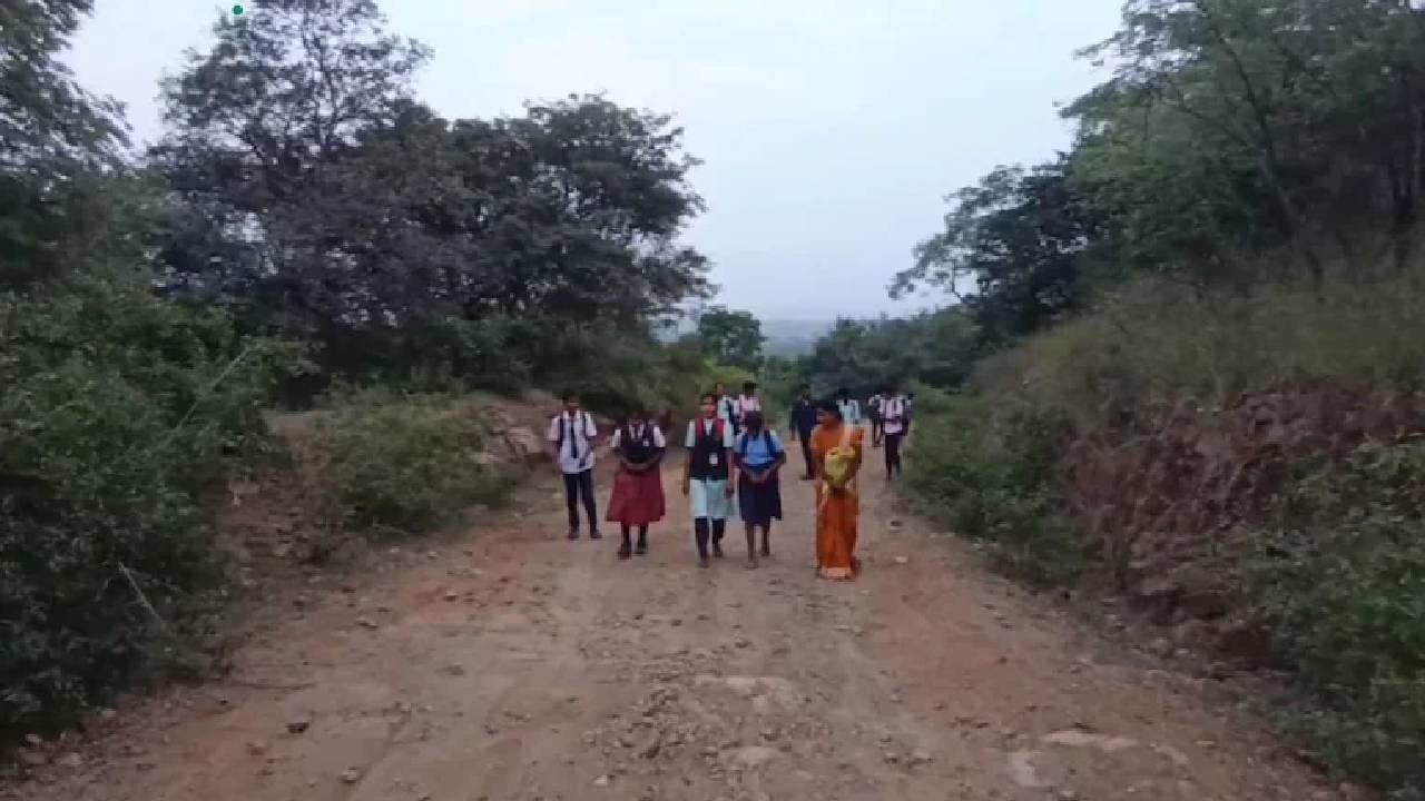 Forced To Walk Seven km Through Forest Every Day School Students Appeal For Help 