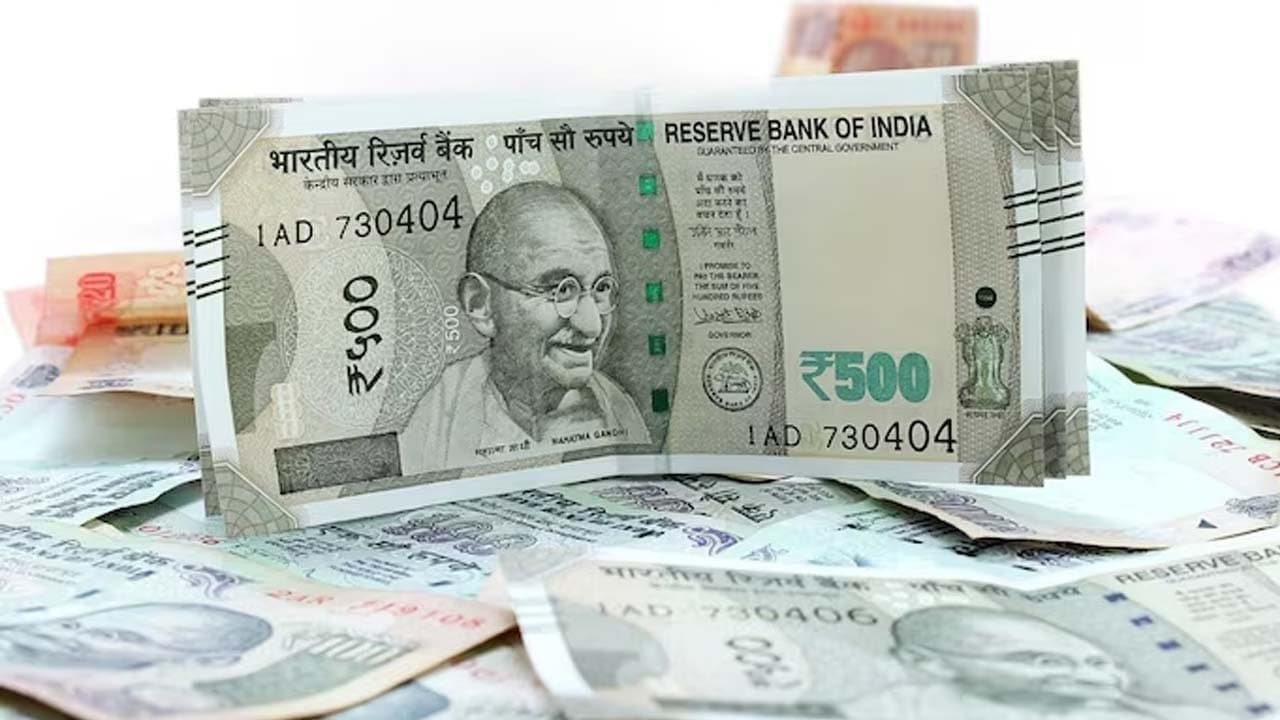 Will the salaries of central government employees actually increase in 2026 