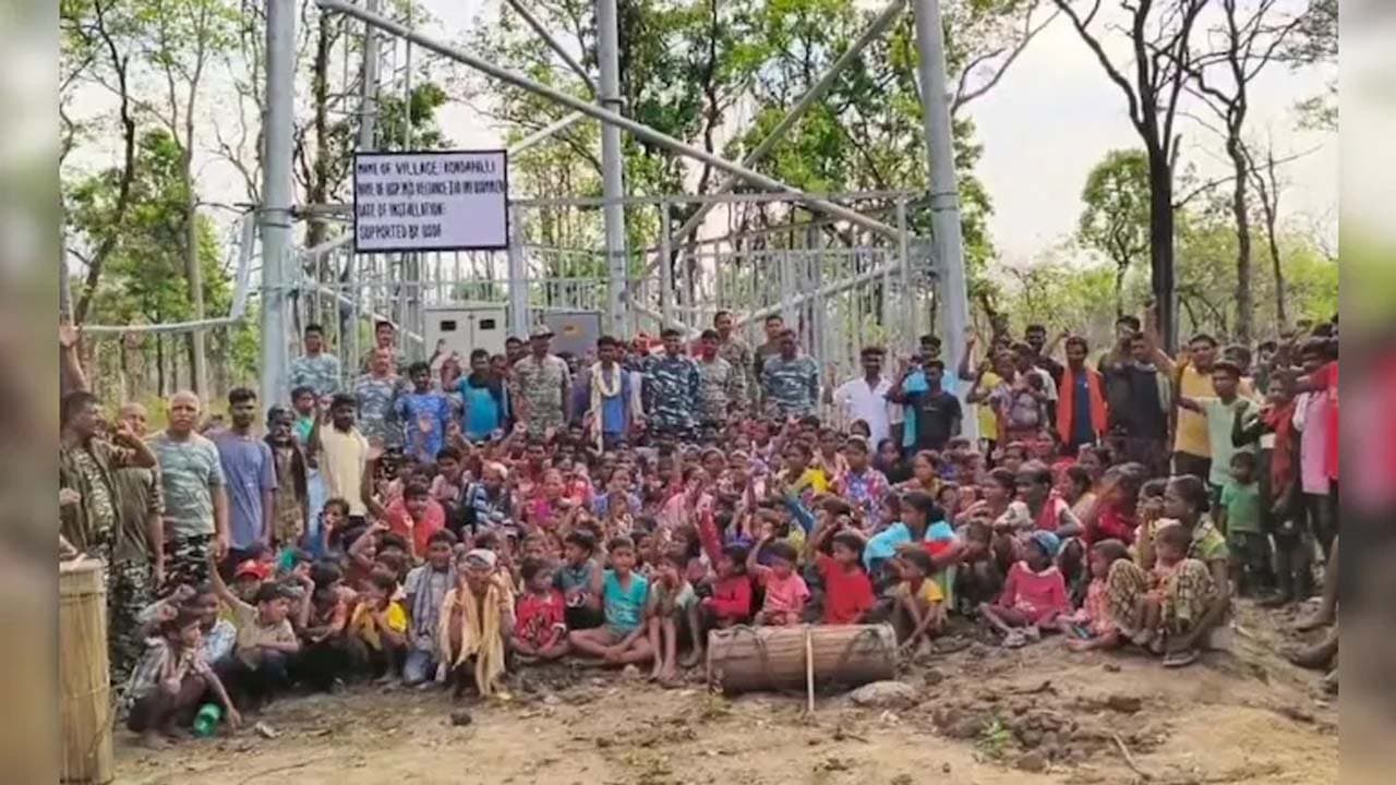 Mobile network launched in Bijapur Kondapalli village once a Maoist den