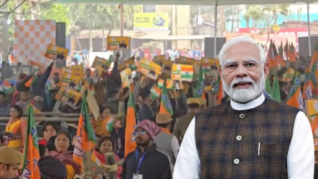 Narendra Modi