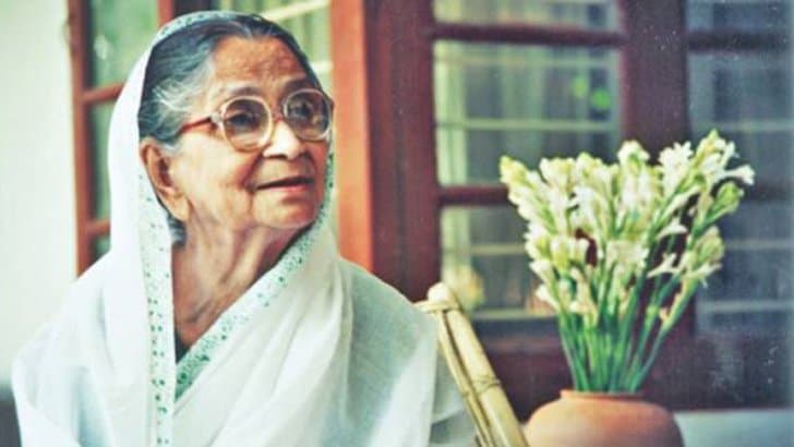 Sufia Kamal: The Trailblazer of Women’s Rights, Secularism and Social Reform in Bengal