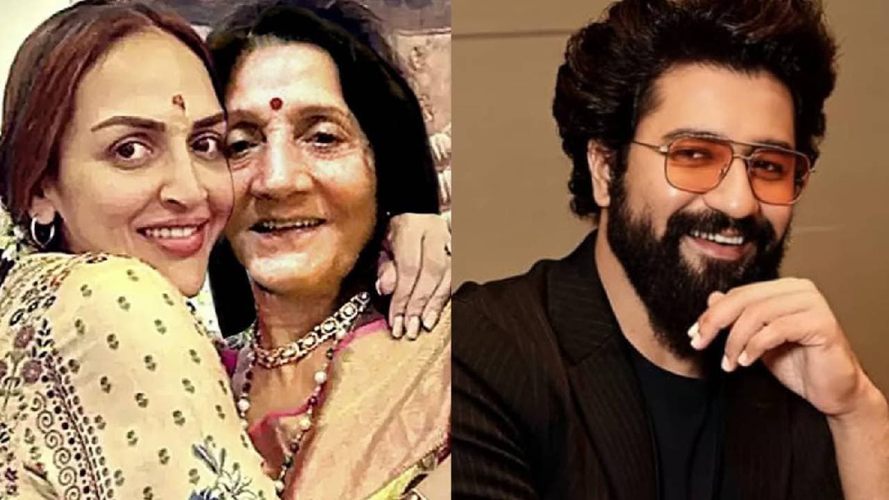 Prakash Kaur set out to find stepdaughter Esha Deol s groom Vicky Kaushal brings a luxurious car after welcoming baby boy 