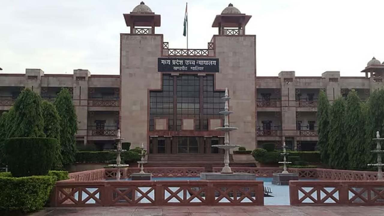 Pak woman seeks PM Modis help what has Madhya Pradesh High Court ordered