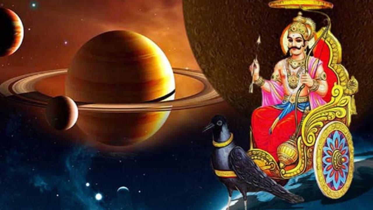 2026 Astrological Predictions Shanidev will bless these 3 Zodiac Signs but dont do these things