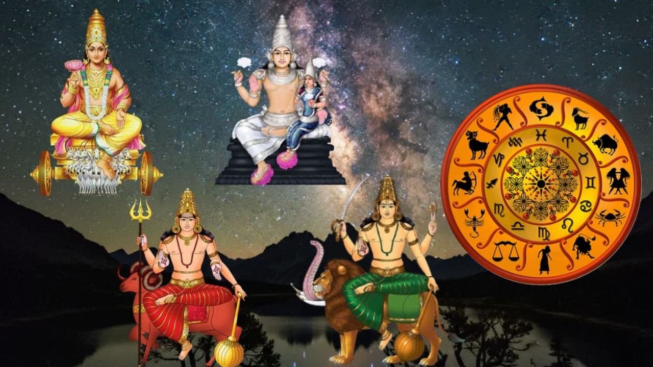 Chaturgrahi Yog 2026 as Surya Budh Mangal and Chandra is forming yuti these Zodiac Signs will be benefited