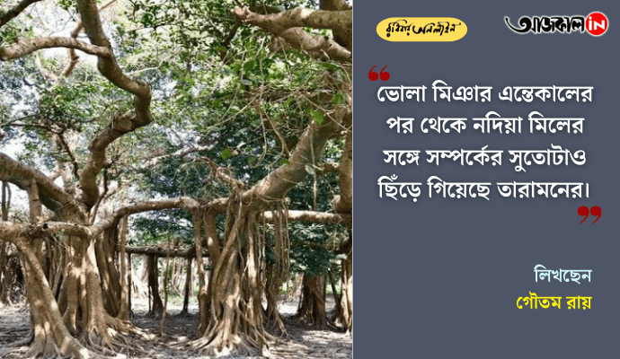 Exploring Rural Bengal: Taraman, Muktopur Canal, and Life Along the Historic Waterways