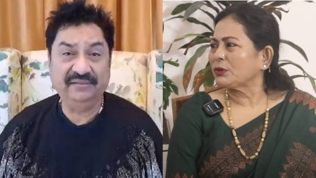 Kumar Sanus ex wife Rita Bhattacharya opens up on defamation suit against her