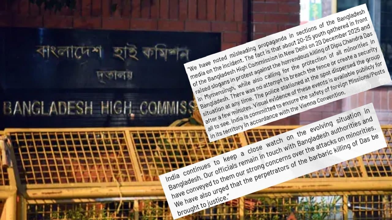 Bangladesh Unrest MEA has issued a clarification after protests outside Bangladesh High Commission in New Delhi