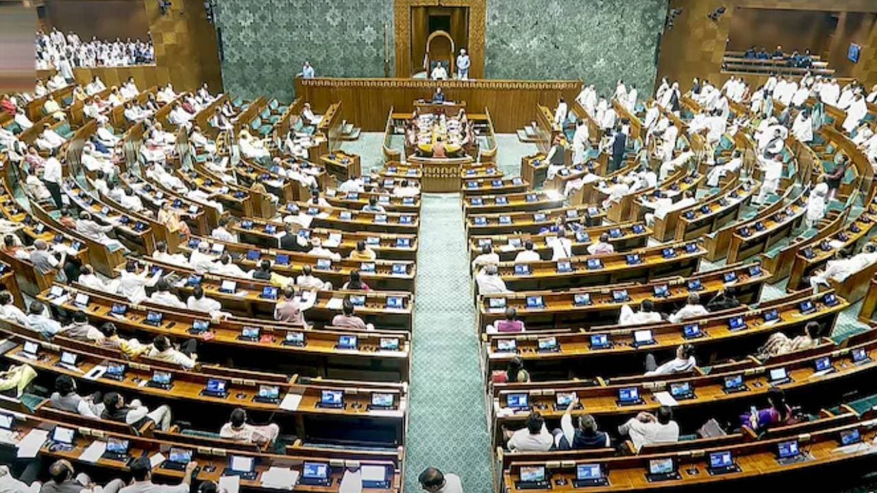 Winter session of parliament begins