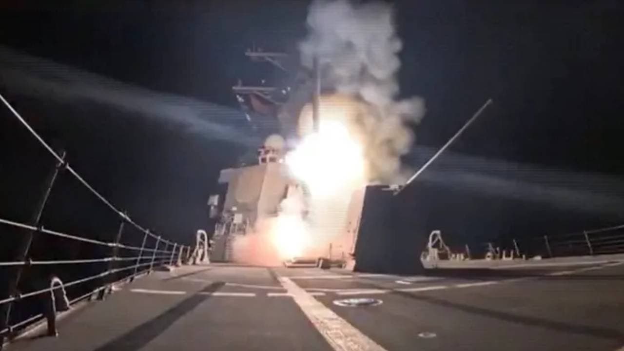 US airstrike in nigeria