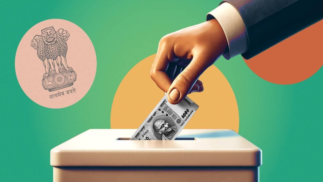 BJPs fund increases to 12 percent compared to congress