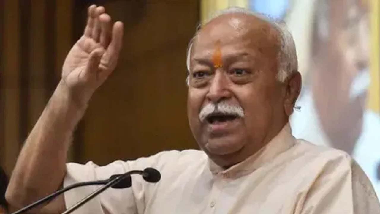 Understanding RSS via BJPs lens a huge mistake says Mohan Bhagwat