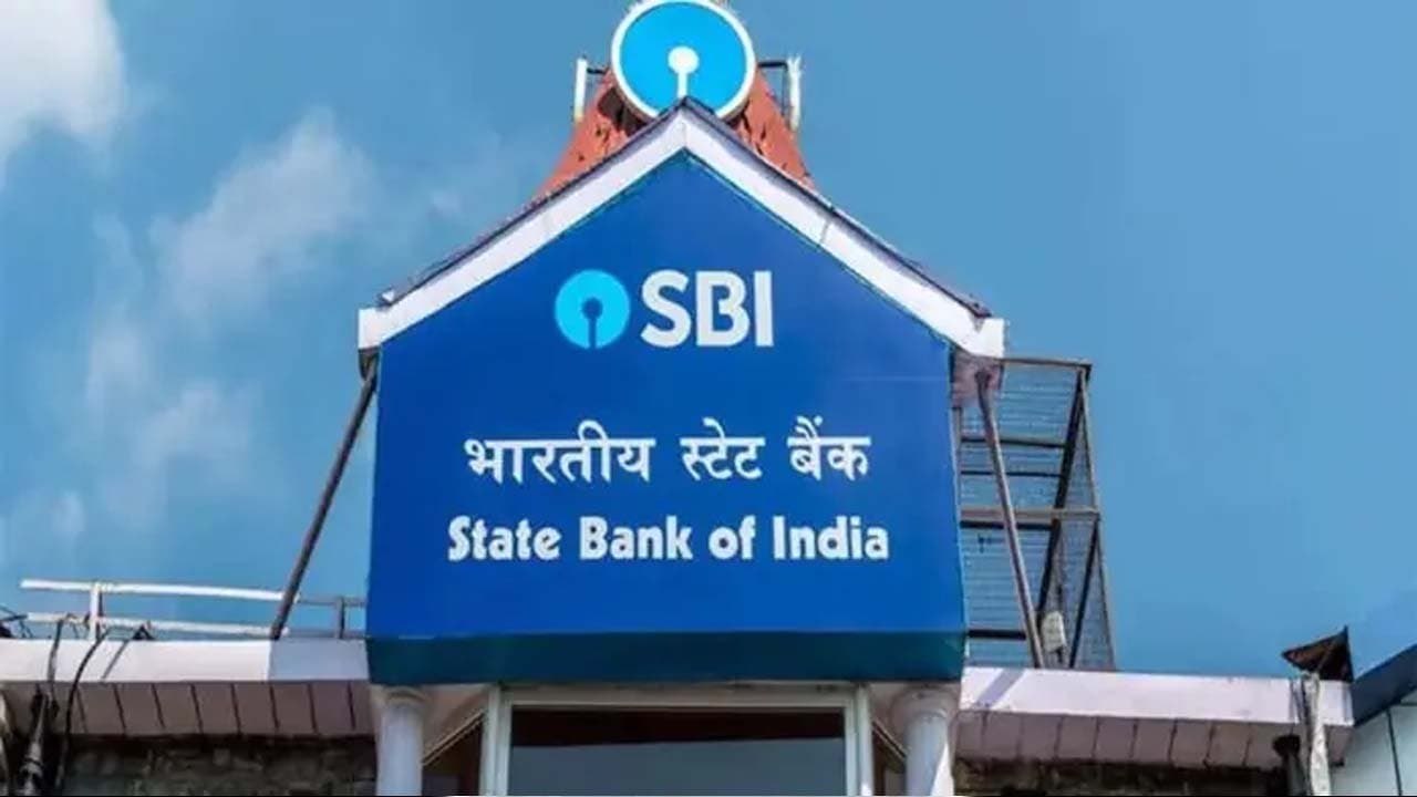 Major blow SBI has reduced interest rates on fixed deposits know the revised interest rates