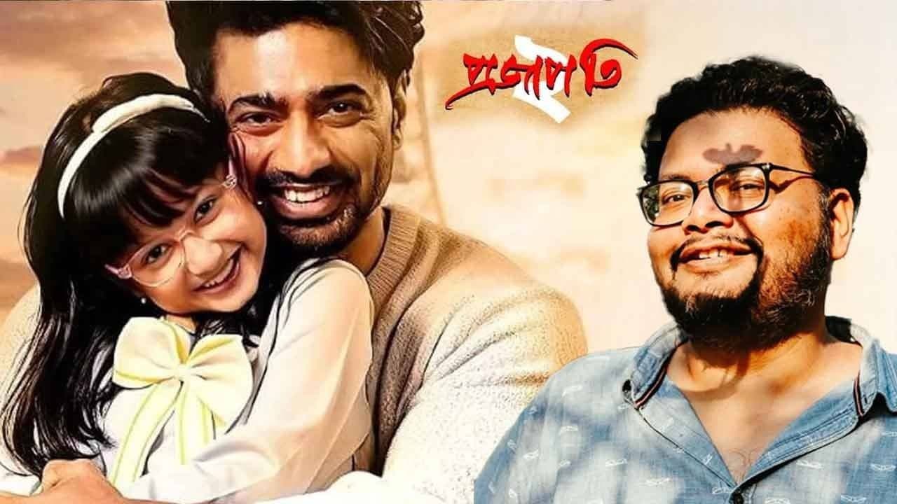 Rannabati Steps Aside for Projapoti 2 but Director Pratim D Gupta s Post For Dev Wins the Internet