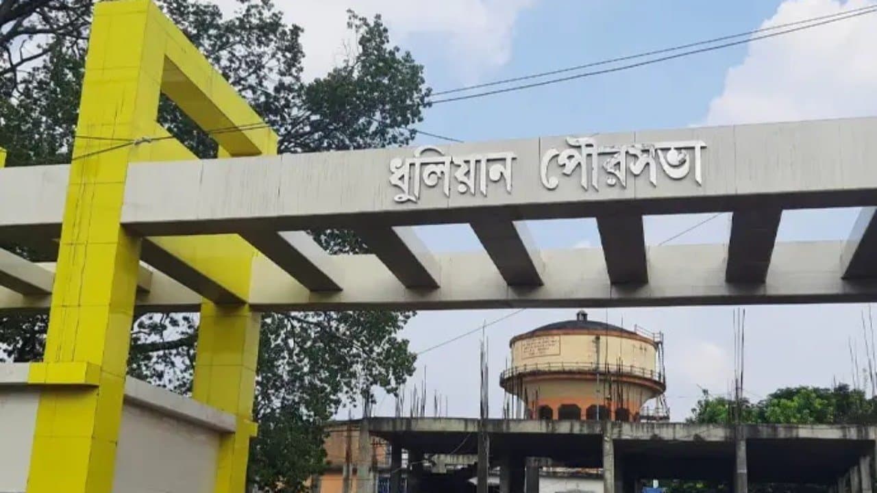 Dhuliyan Municipality enquiring how a large number of people became ill at a time