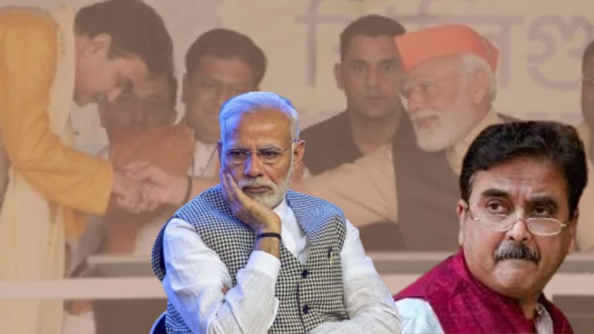 BJP MP Abhijit Gangopadhyay said the Prime Ministers name incorrectly in parliament