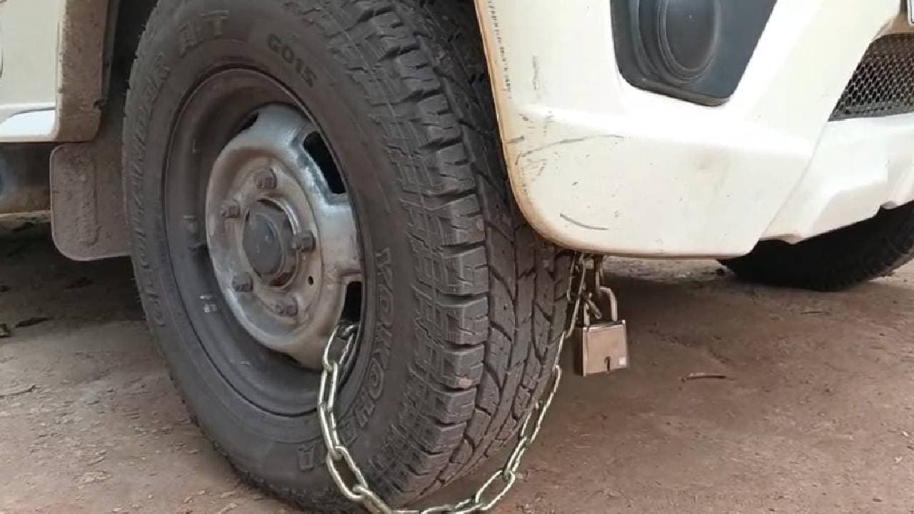 Party Presidents Car
