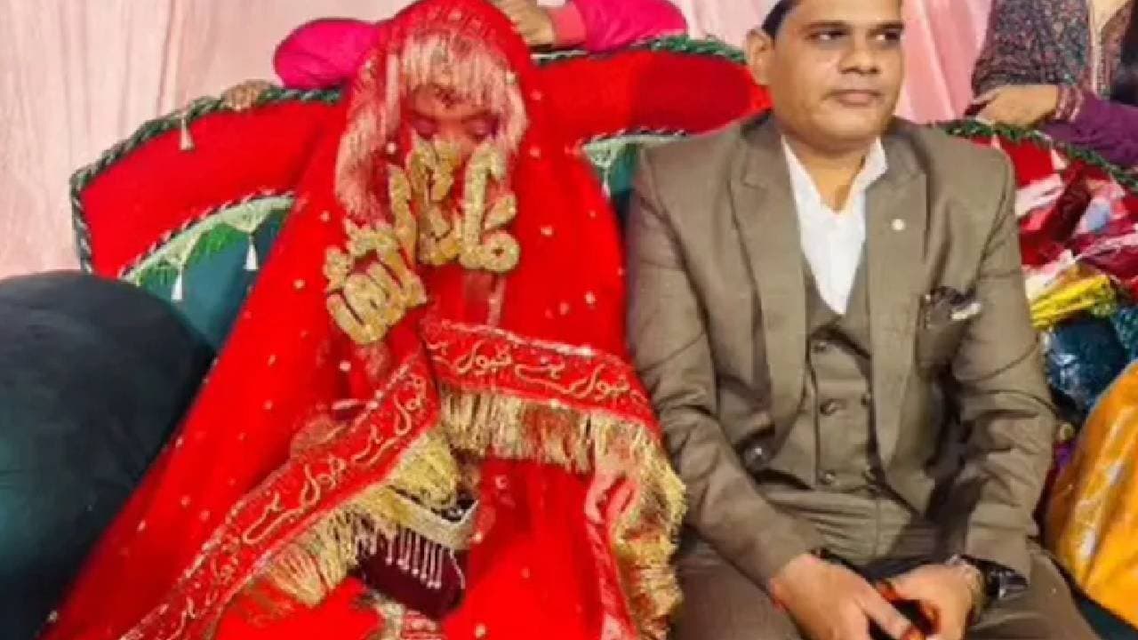 Man Kicks Wife Out After Wedding In Dowry Shocker 
