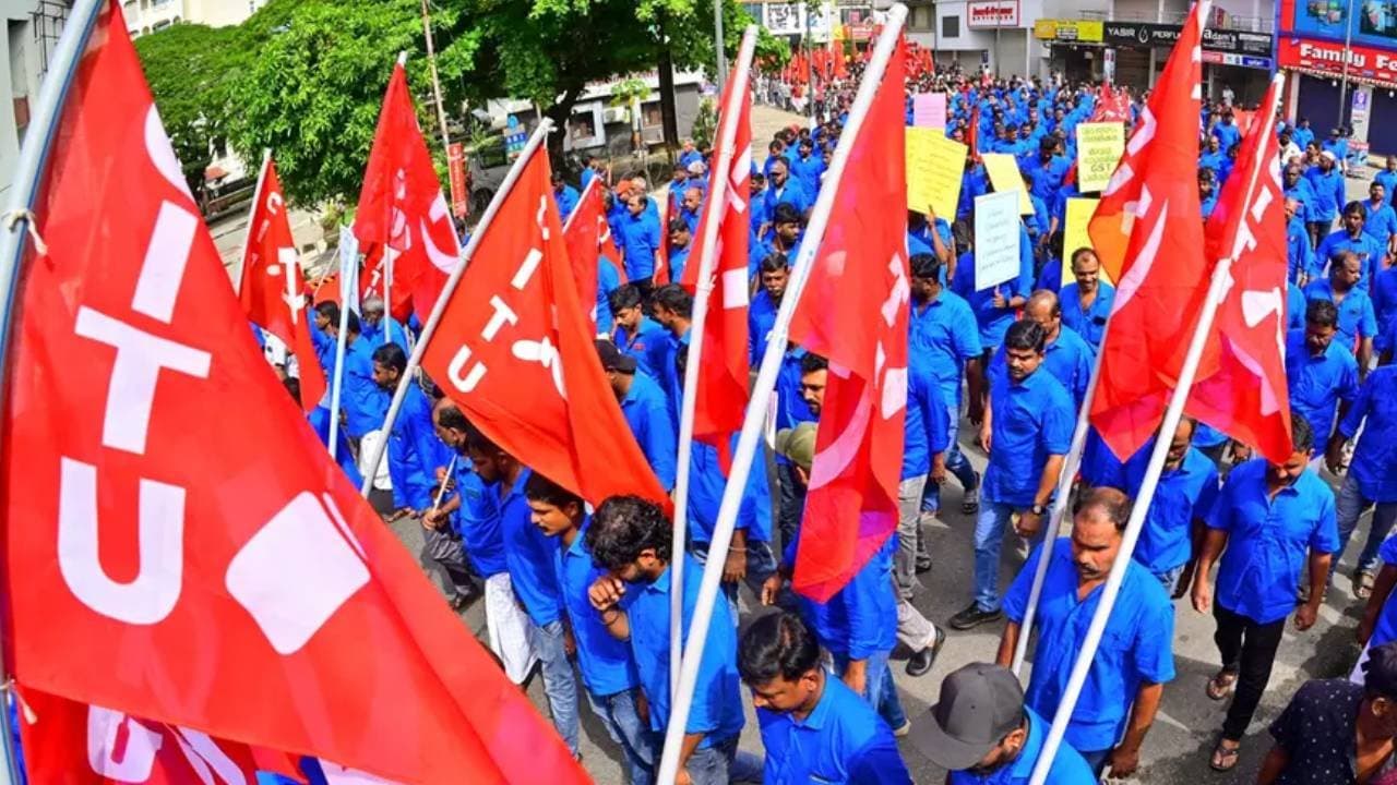 Trade unions to prepare for battle against new labour code
