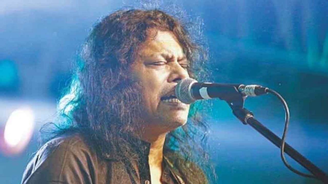 Bangldesh Unrest singer James concert in Faridpur called off after sudden attack on the show premise