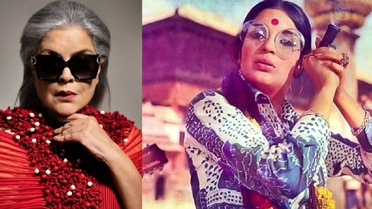 Zeenat Amans Dum Maro Dum dancing clips viral on social media 
