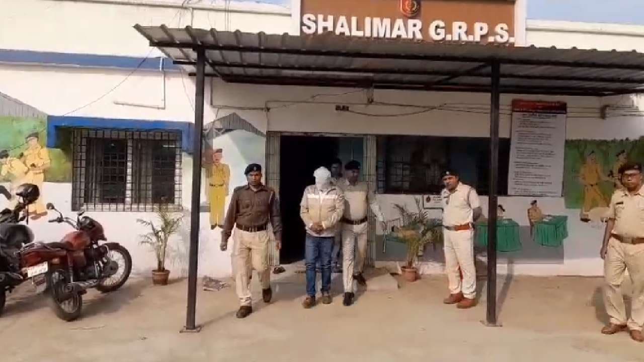 One Arrested from Domjur Howrah for Cheating on Pretext of Railway Job Promise