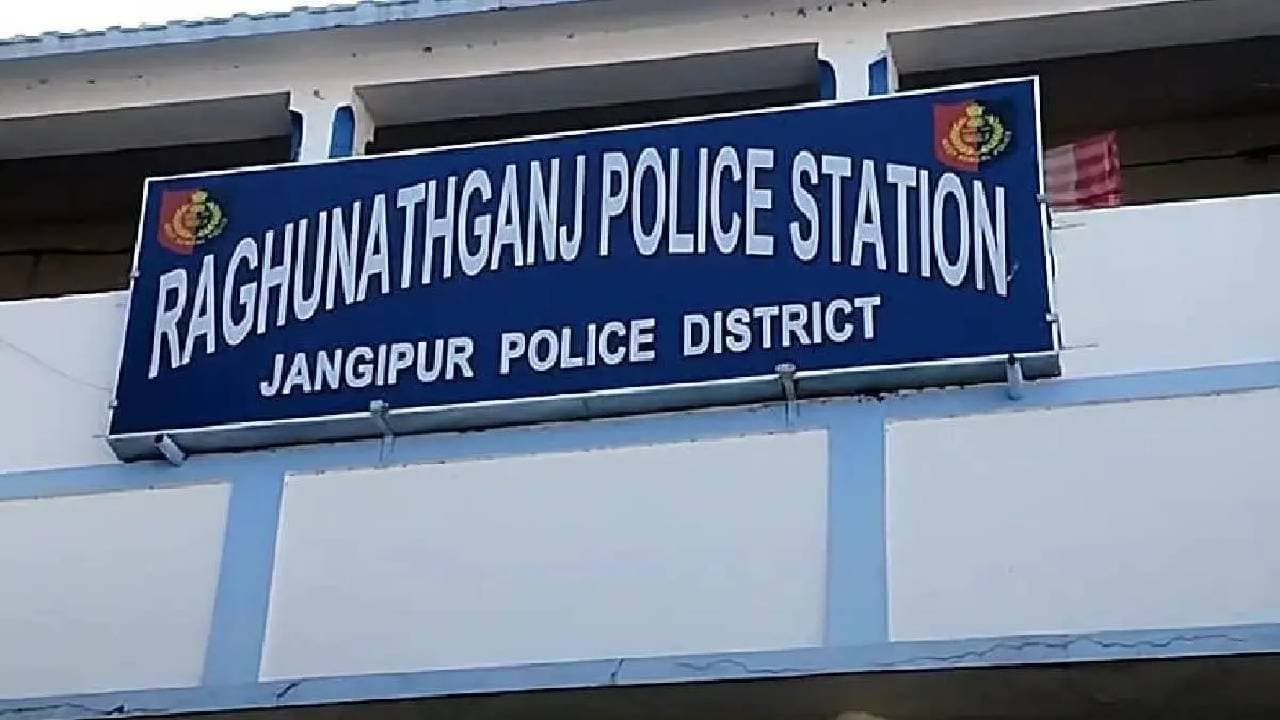 Crime against woman in Murshidabad