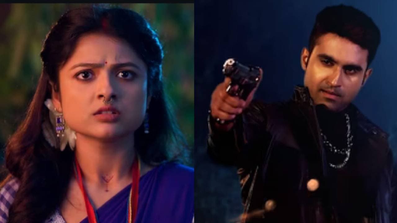 Upcoming episode details of popular bengali serial Rangamoti Tirandaj 