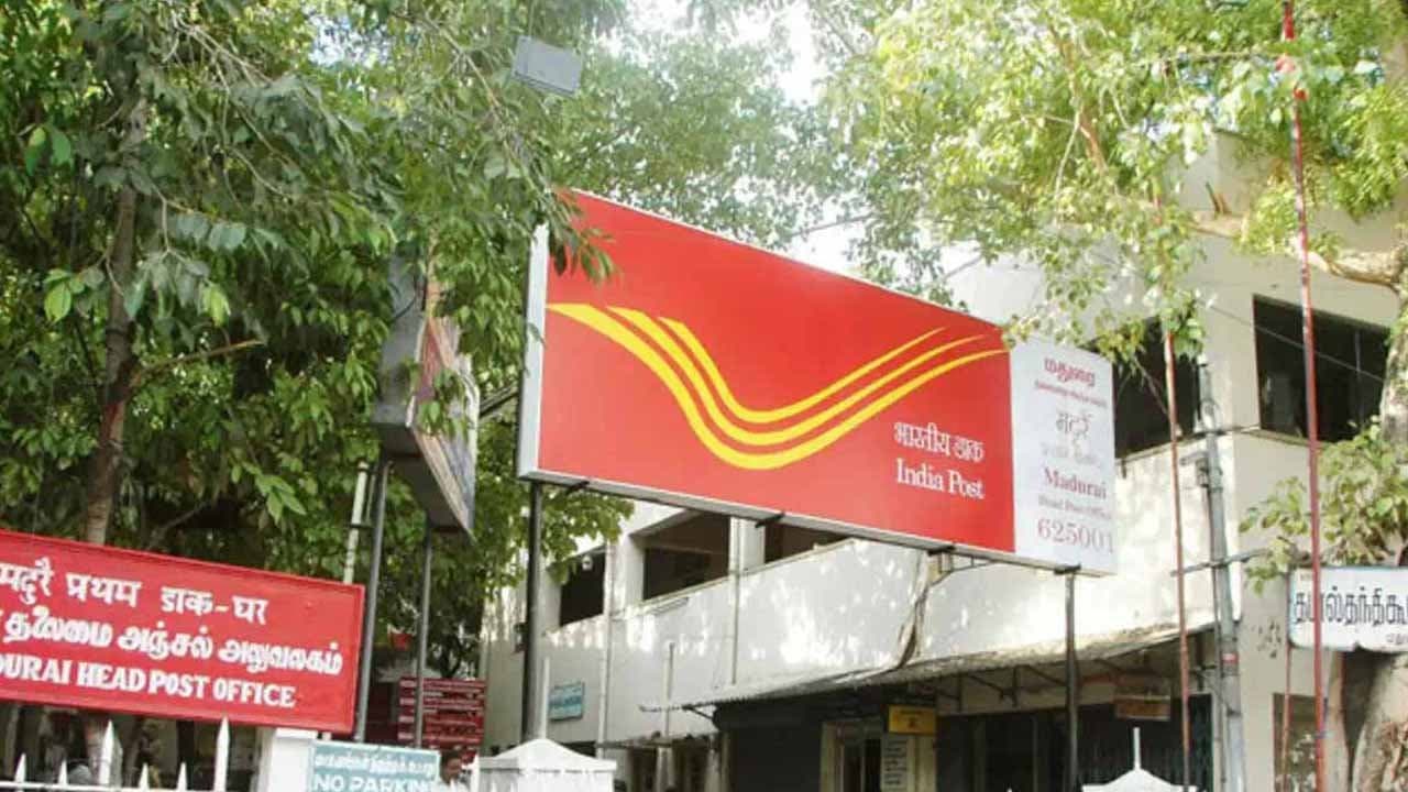 Post office: Smart savings made simple