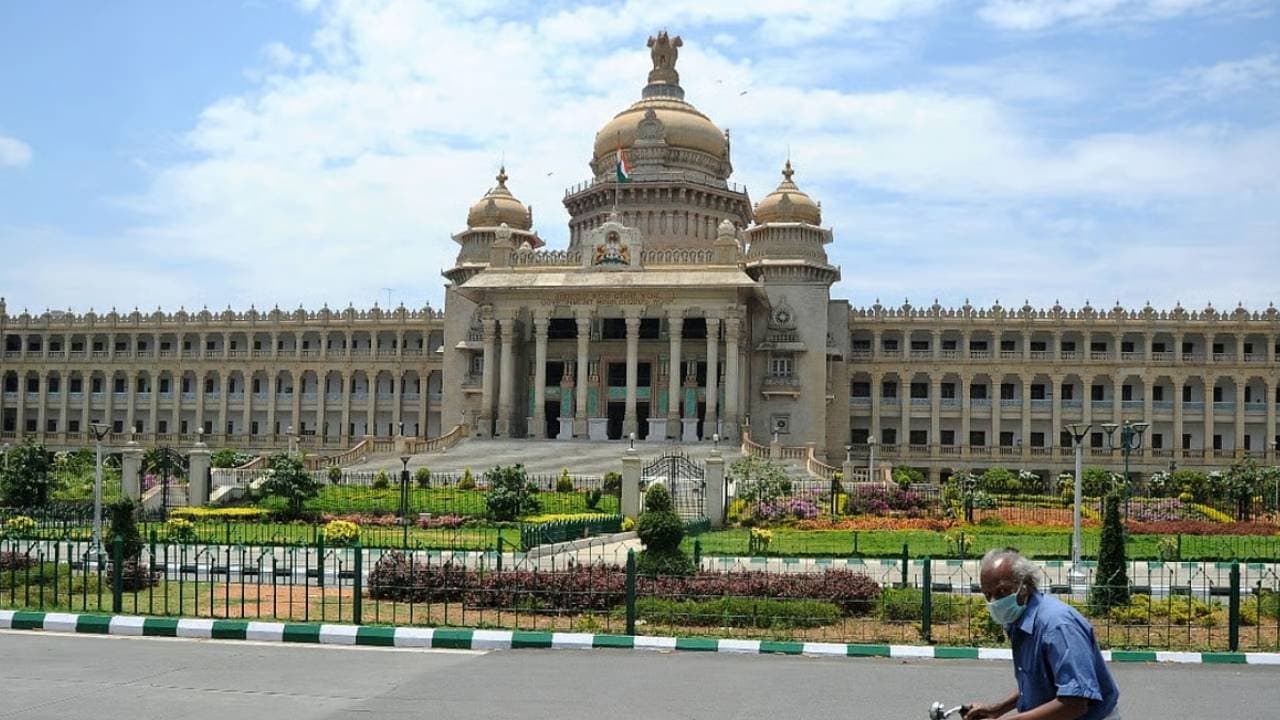 Karnataka passes anti hate speech bill