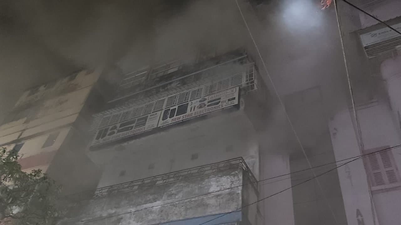 Chandni Chowk Market Fire 