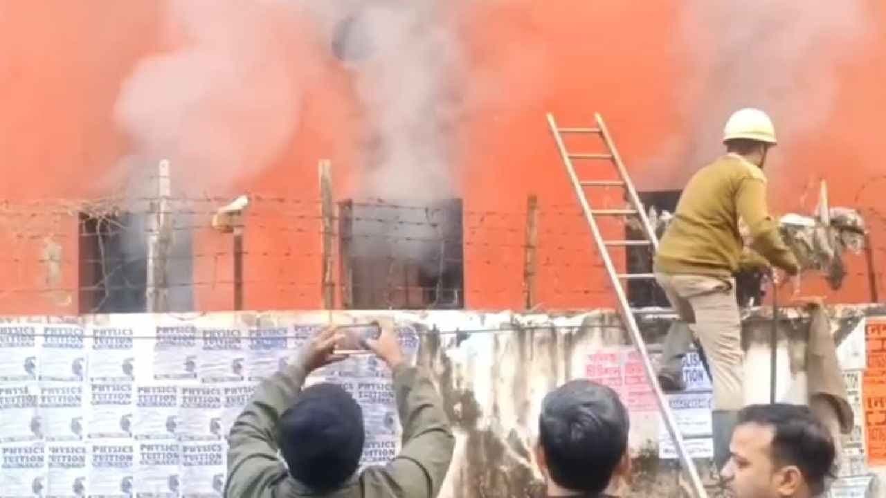 Fire caught a school building during school time
