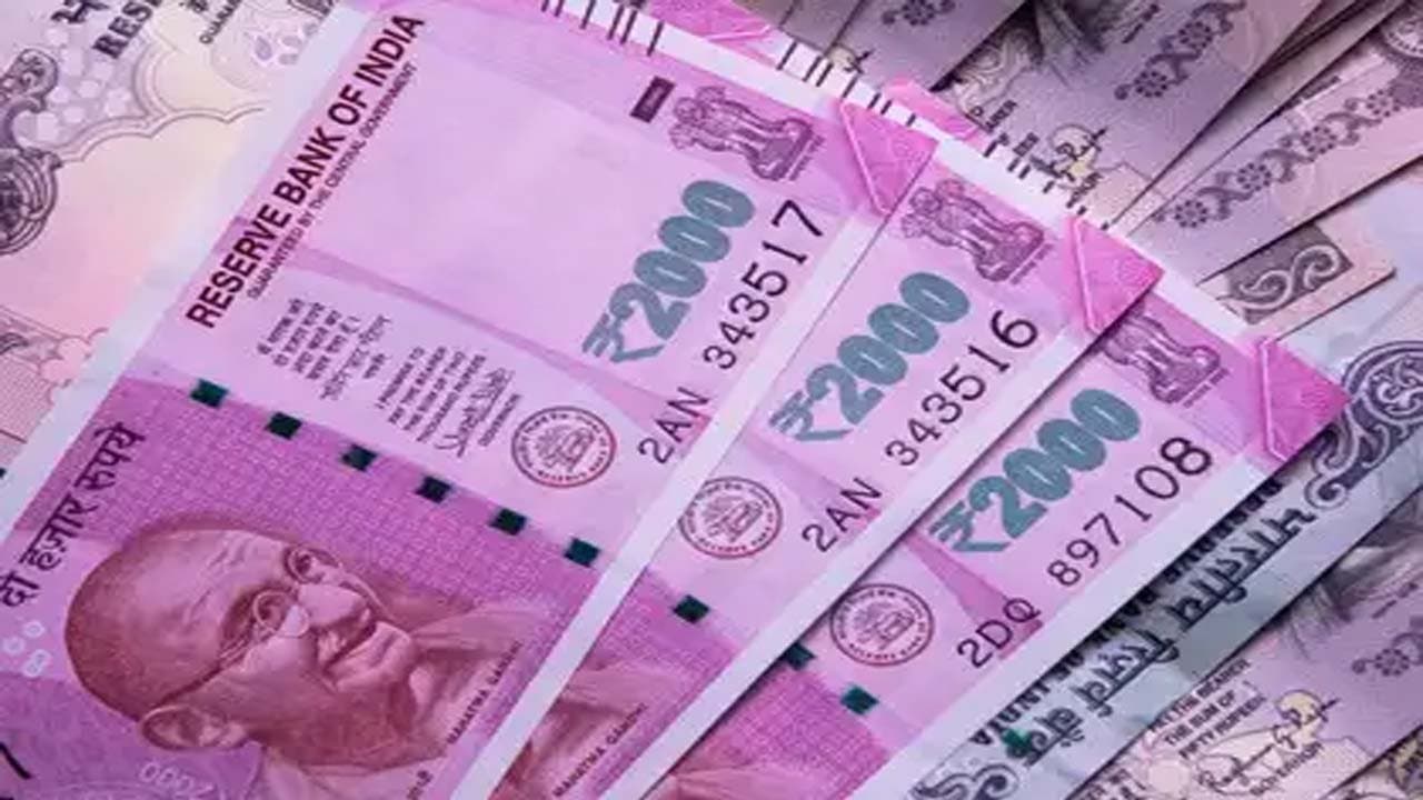 If you have a 2000 rupee note then this update is very important find out