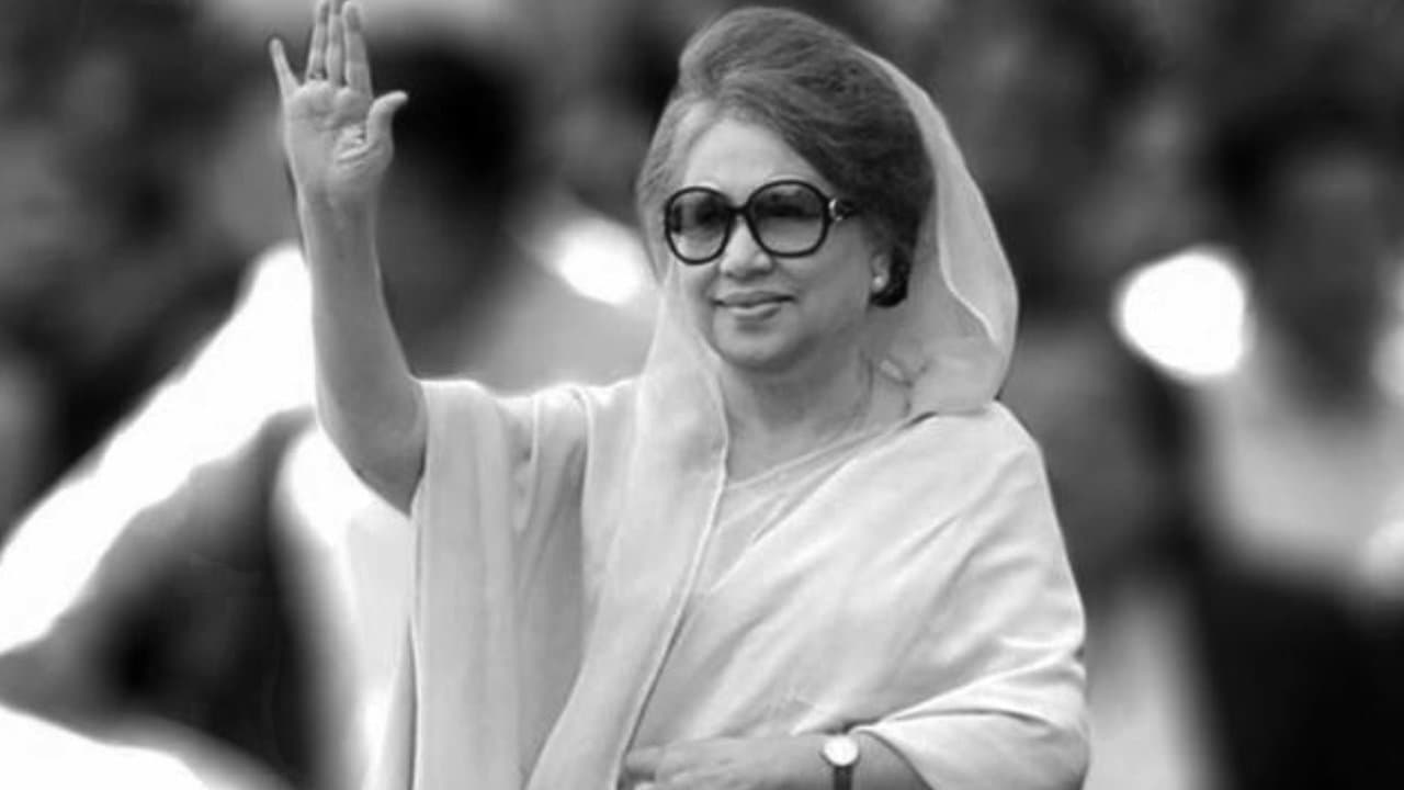 Khaleda Zia Former Bangladesh PM Dies