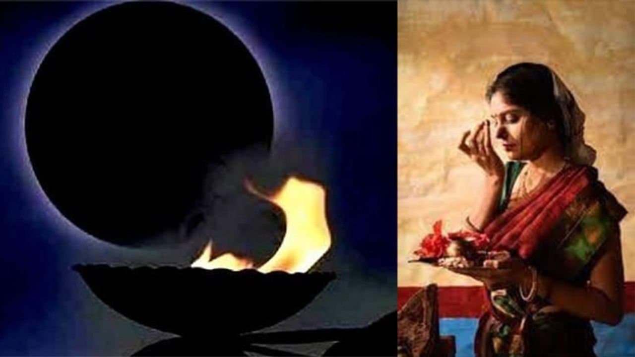 Mauni Amavasya 2026 dos and donts which Zodiac Signs will be lucky