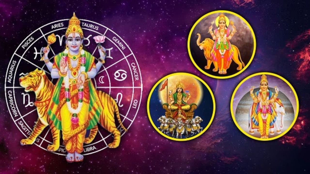 Chaturgrahi Yog these 5 Zodiac Signs will be benefited 
