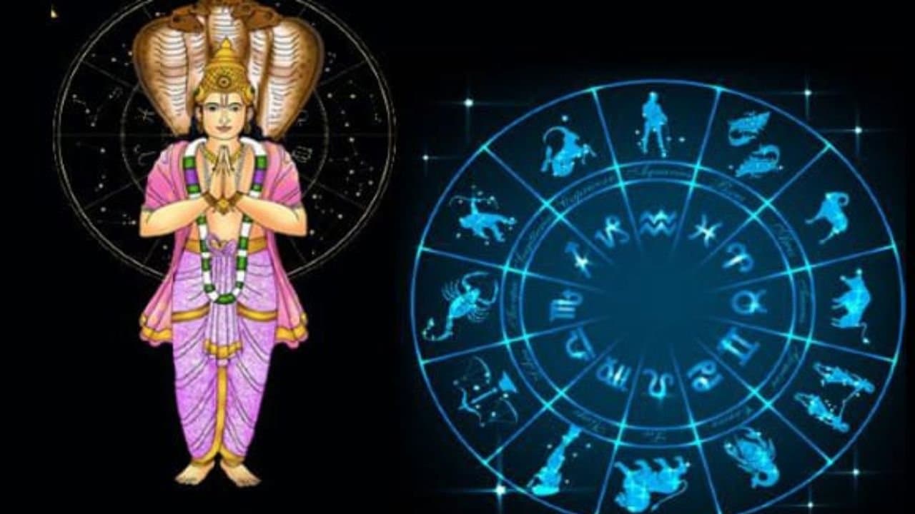 Ketu Transit 2026 these 5 Zodiac Signs will be unlucky