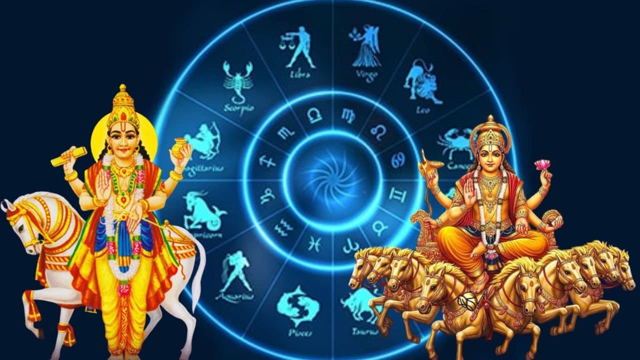 Shukraditya Yog 2025 these 3 Zodiac Signs will be benefited in the month of December 
