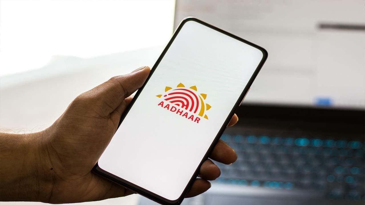 New digital verification rule coming soon by UIDAI photocopying  set to ban 