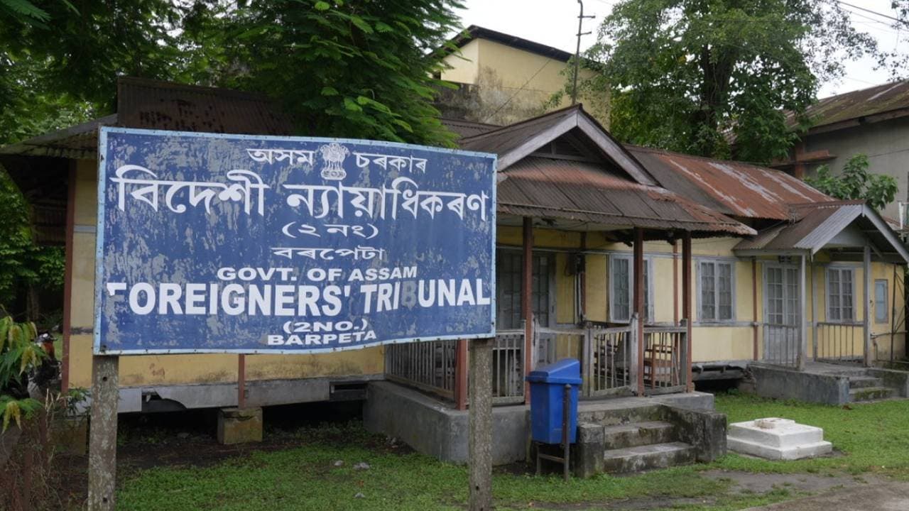 15 Individuals Declared Foreigners in Assam