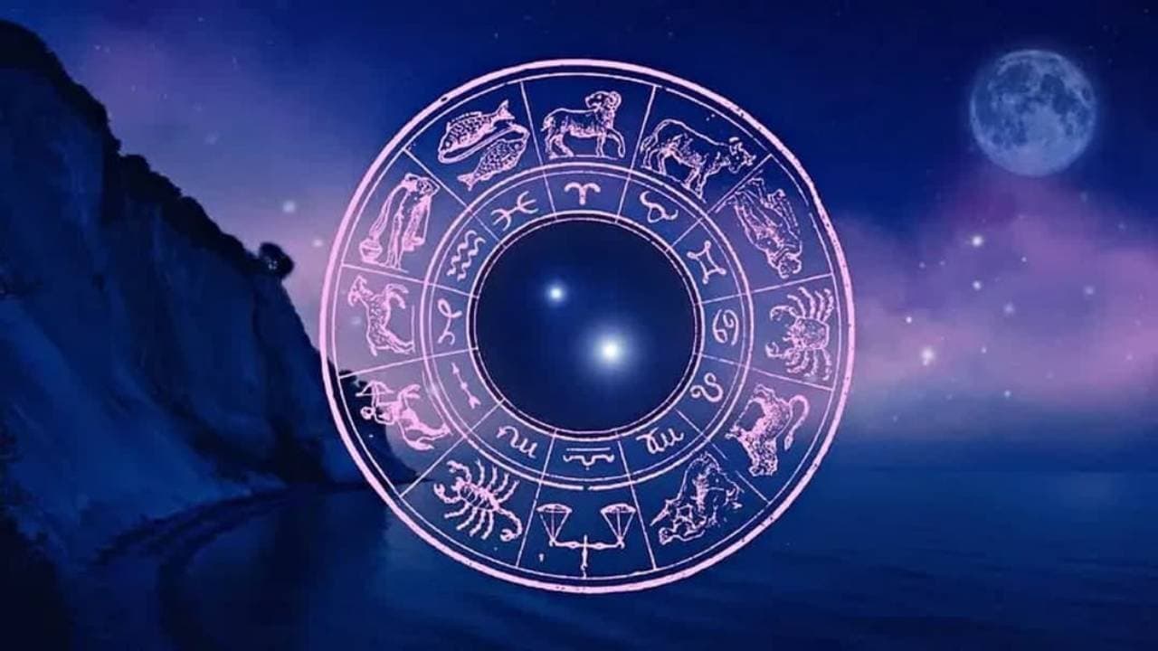 Daily Horoscope 16 December 2025 Rashifal Tripushkar Yog make these Zodiac Signs rich today 